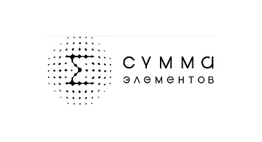 ГК «Сумма элементов»