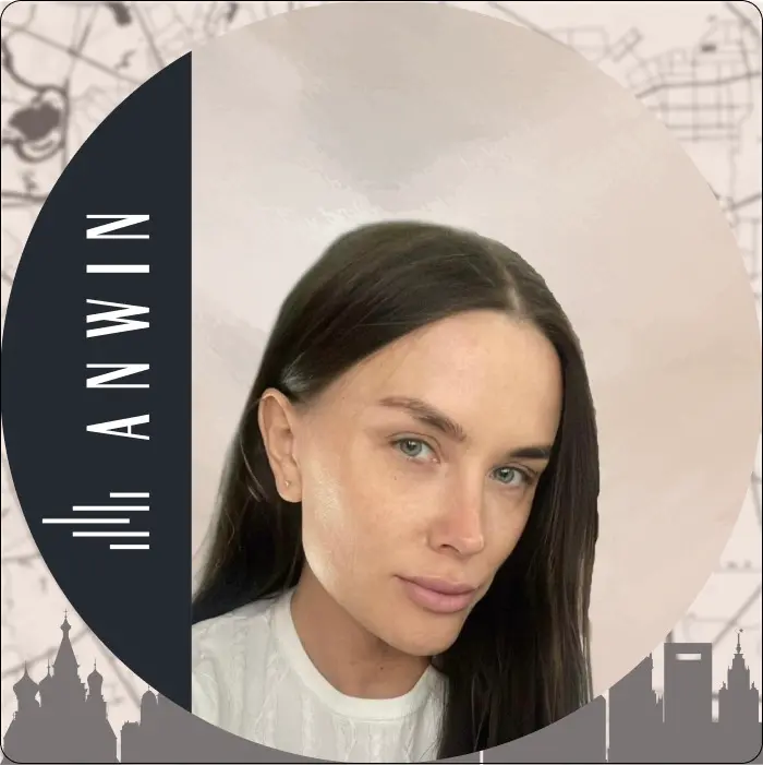 Щеголева Анна Валентиновна