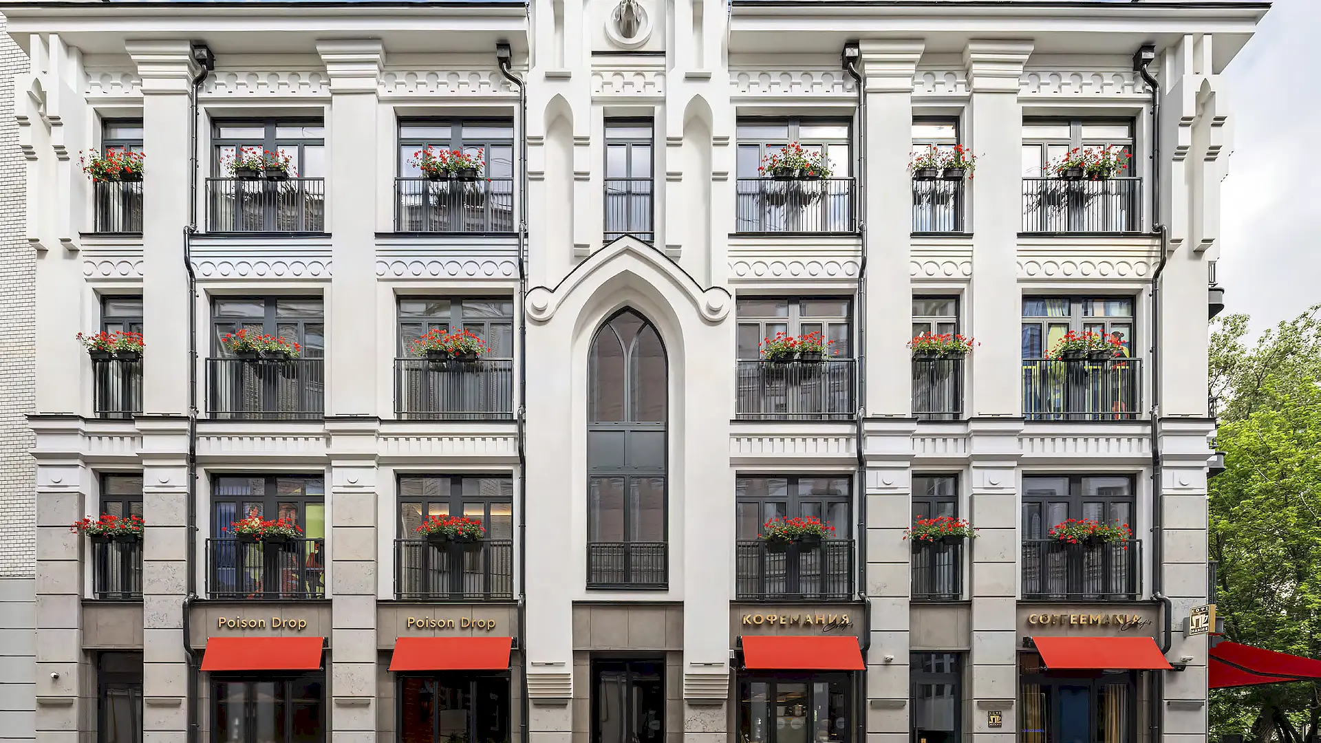 The Patricks — Архитектура