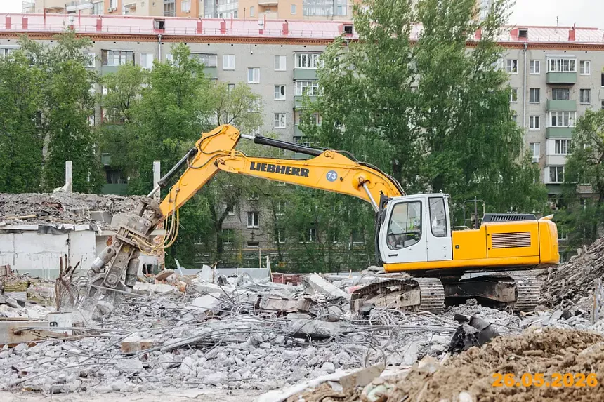 СОУЛ 05 2026 г. 11832