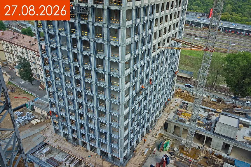Амбер Сити 08 2026 г. 65943