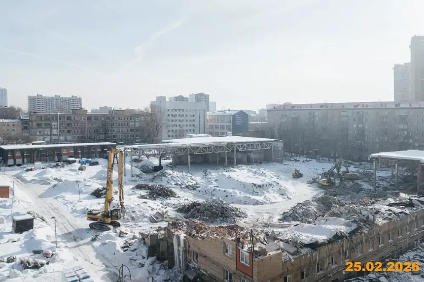СОУЛ 02 2026 г. 11845