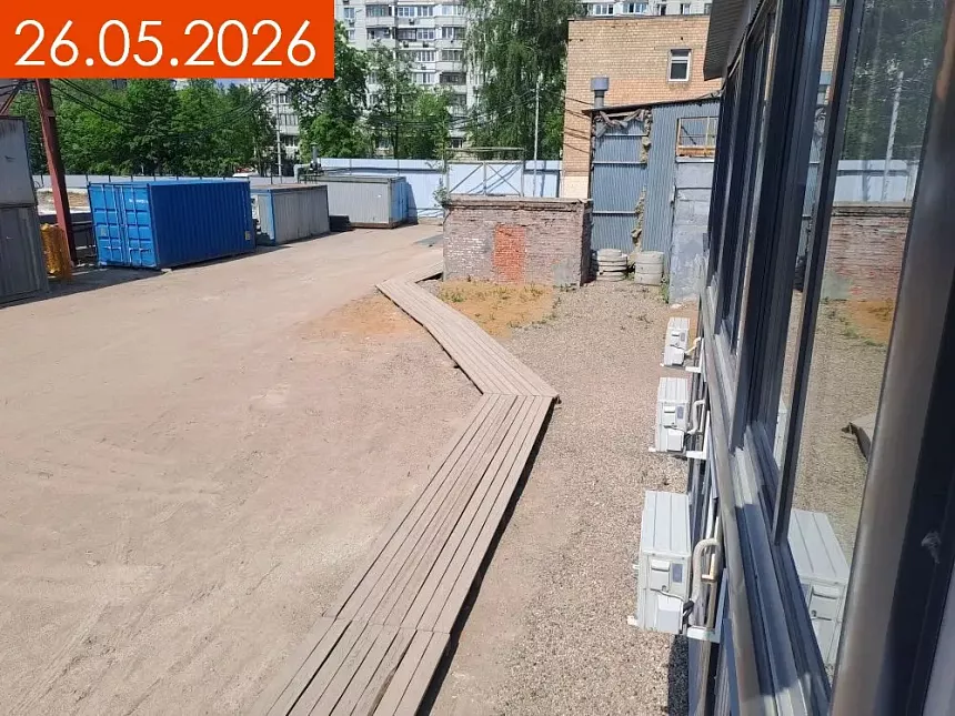 Амбер Сити 05 2026 г. 58412