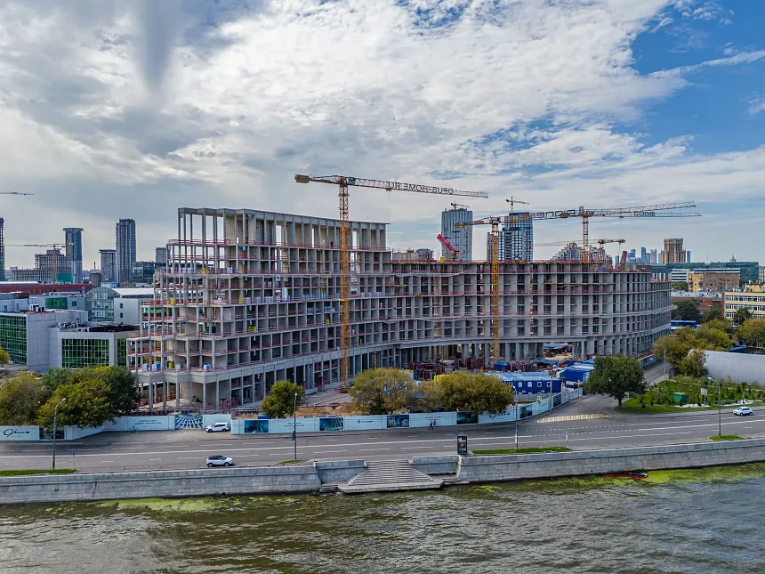 ОПУС 08 2024 г. 15755
