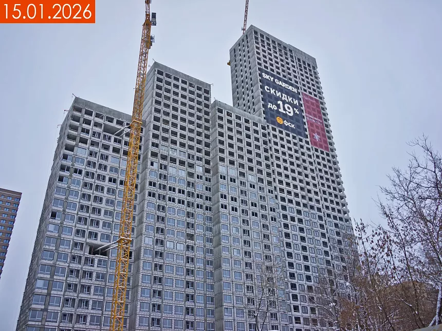 Скай Гарден 01 2026 г. 6163