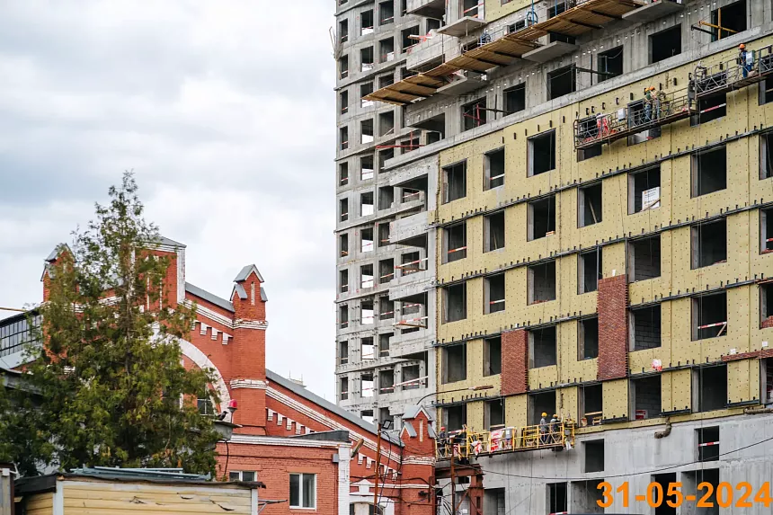 Репаблик 05 2024 г. 21771