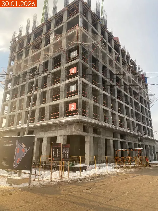Амбер Сити 01 2026 г. 3744