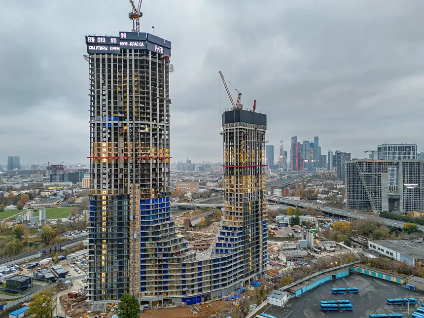 ДЖОЙС 10 2025 г. 13240