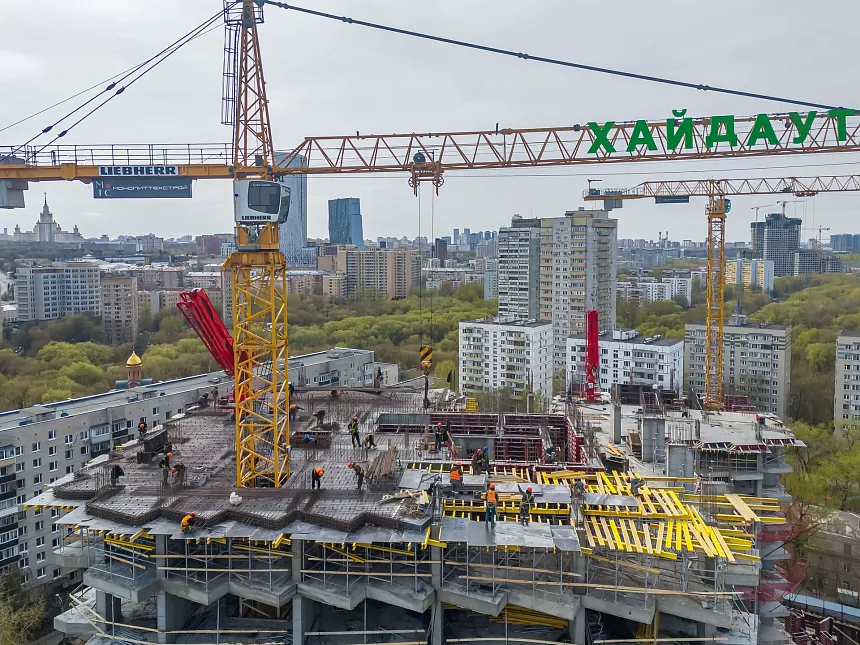 ХАЙДАУТ 04 2026 г. 22104