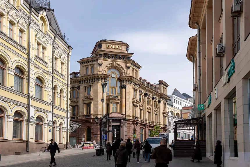 Рождественка 8 04 2026 г. 21573