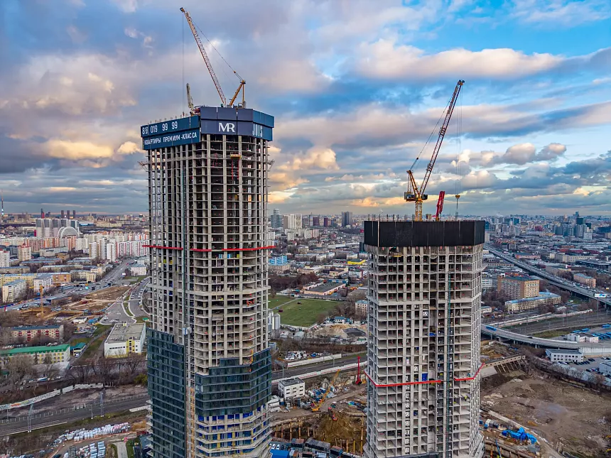 ДЖОЙС 11 2025 г. 13188