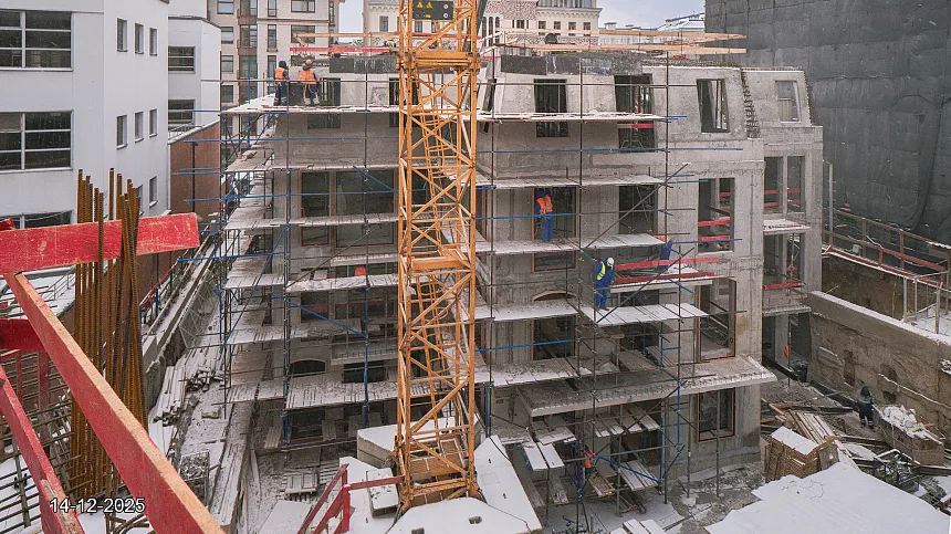 Лё Дом 12 2025 г. 54954