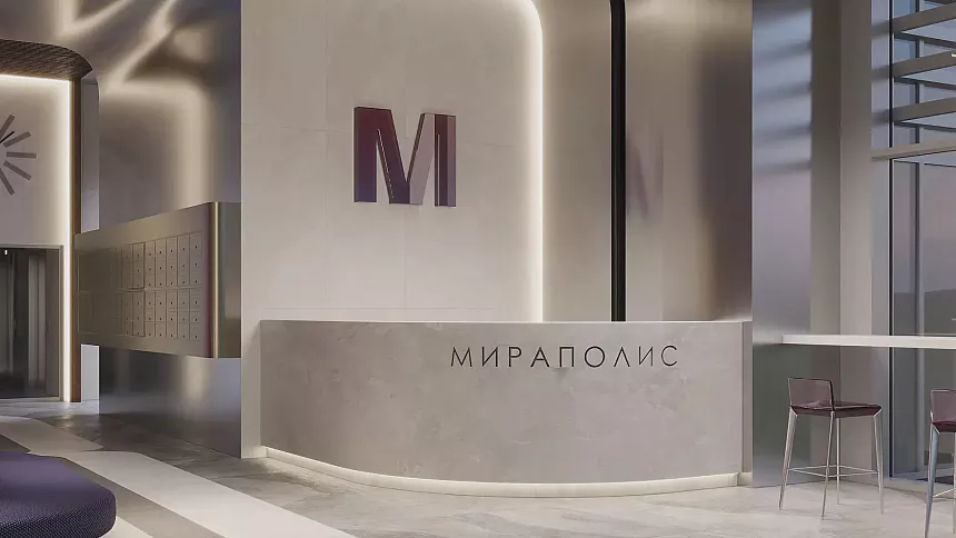 Апартаменты, 1 комната - ЖК "Мираполис", фото 1