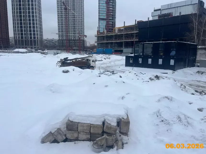 ТАТУМ 03 2026 г. 37249