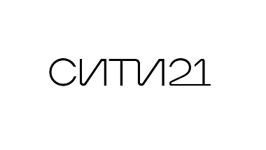 СИТИ21