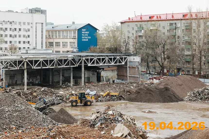 СОУЛ 04 2026 г. 11834