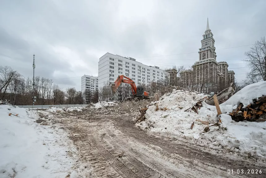 Мастерс 03 2026 г. 37275