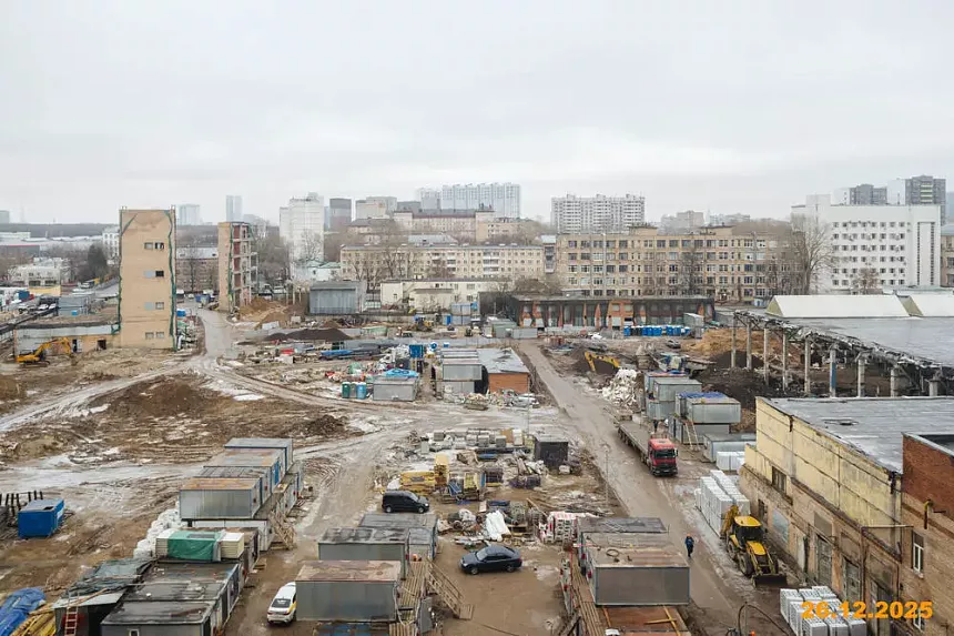 СОУЛ 12 2025 г. 11850